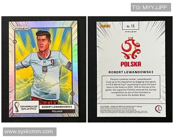 卡普卡足球球星卡的市场价值分析与投资潜力探讨