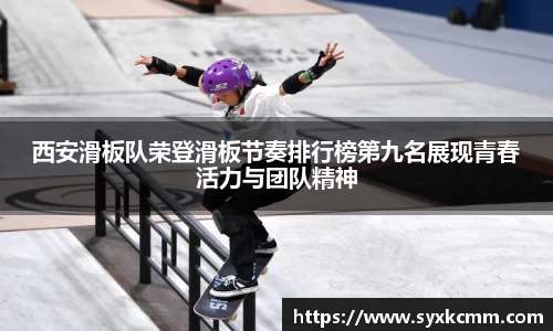 乐发官网