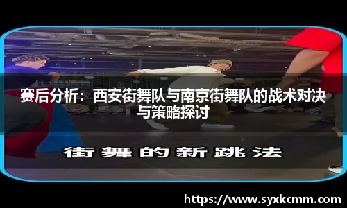 乐发官网