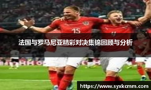 乐发Vll