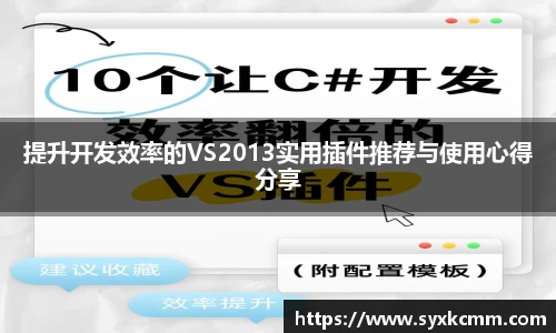 乐发官网