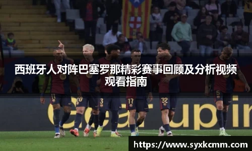乐发官网