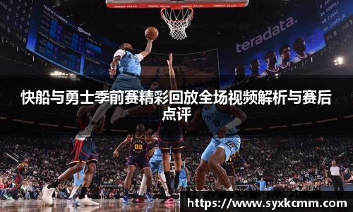 乐发官网