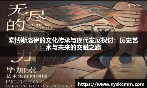 乐发Vll官网