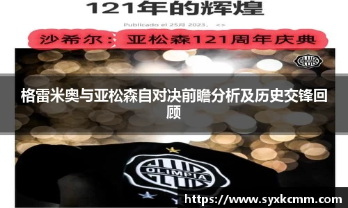 乐发Vll官网
