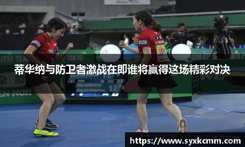 乐发官网