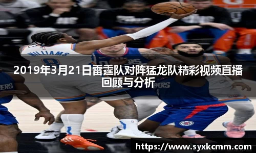 乐发Vll