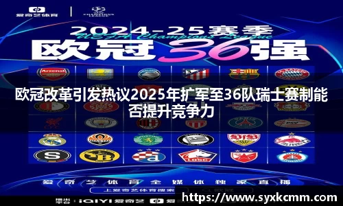乐发Vll彩票官方