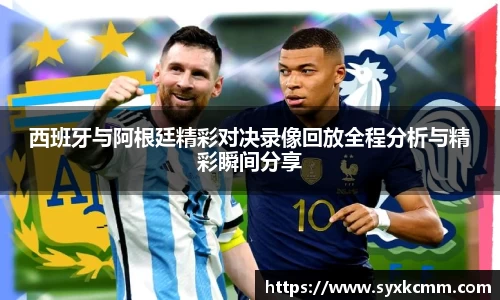 乐发Vll官网