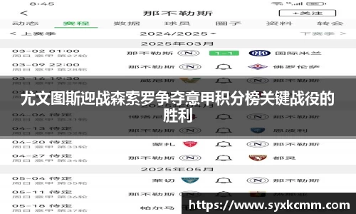 乐发Vll彩票官方