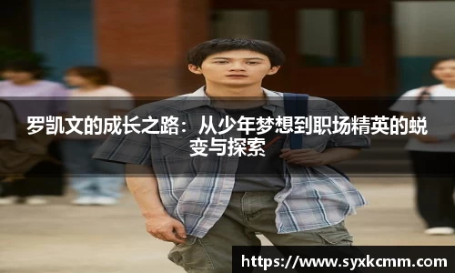 乐发Vll彩票官方