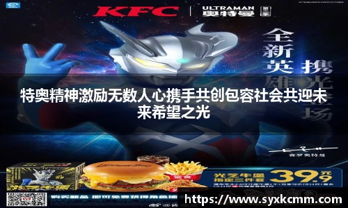 乐发Vll