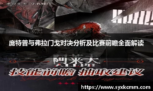 乐发Vll