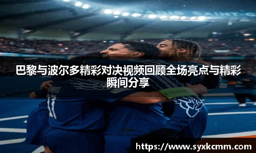 乐发Vll彩票官方