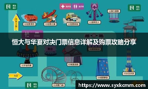 乐发官网