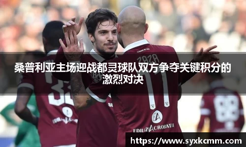 乐发Vll官网