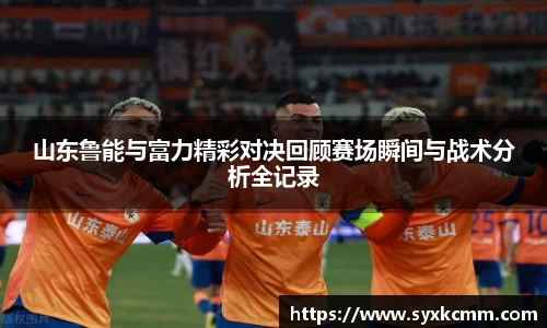 乐发官网