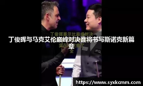 乐发Vll彩票官方