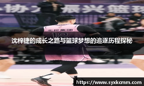 乐发Vll