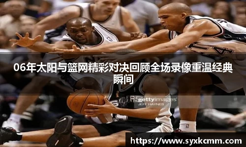 乐发官网