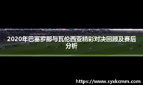 乐发官网