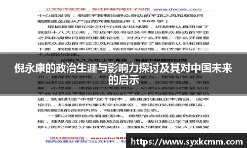 乐发Vll官网