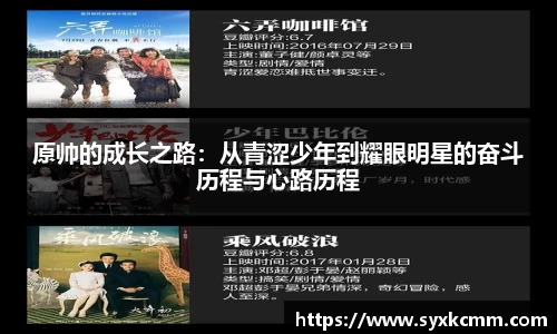 乐发Vll彩票官方