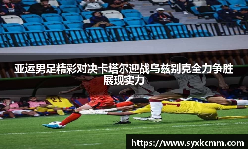 乐发Vll彩票官方