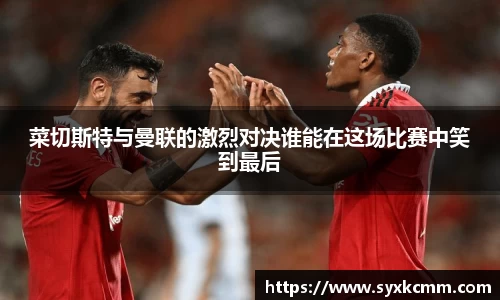 乐发官网